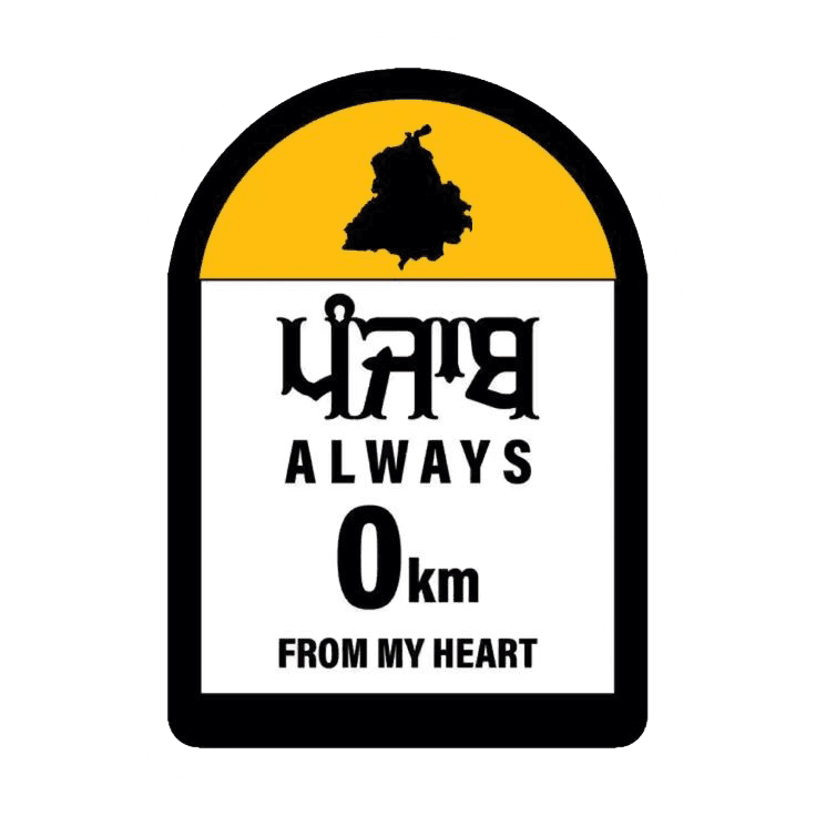 Punjab heart